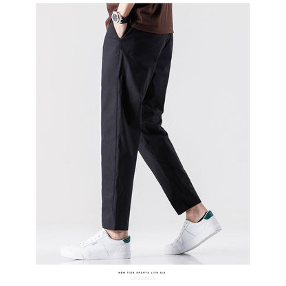 Pantalon polyvalent à la taille élastique, style preppy, ajusté et tendance