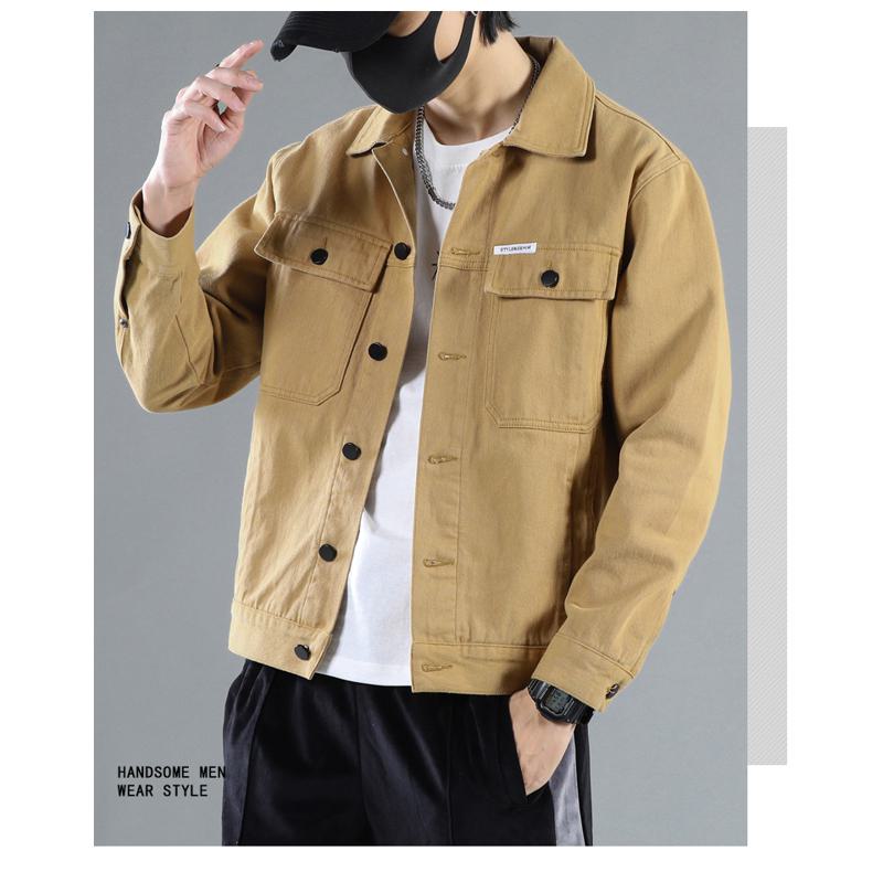 Slim-Fit Trendy Denim Jacket