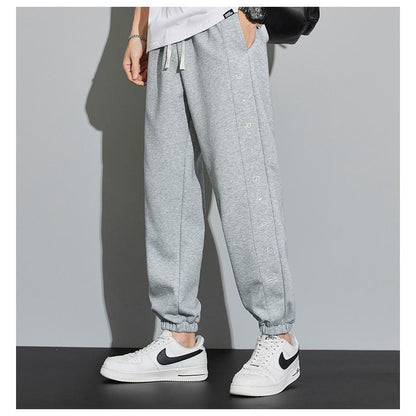 Knitted Sports Versatile Tapered Sweatpant