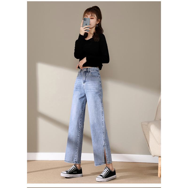 Slimming Cropped High-Waisted Straight-Leg Height Enhancing Loose-Fit Split Jeans