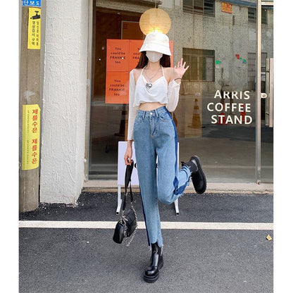 Patchwork Gradient Plus Loose Fit Straight High-Waisted Wide-Leg Jeans