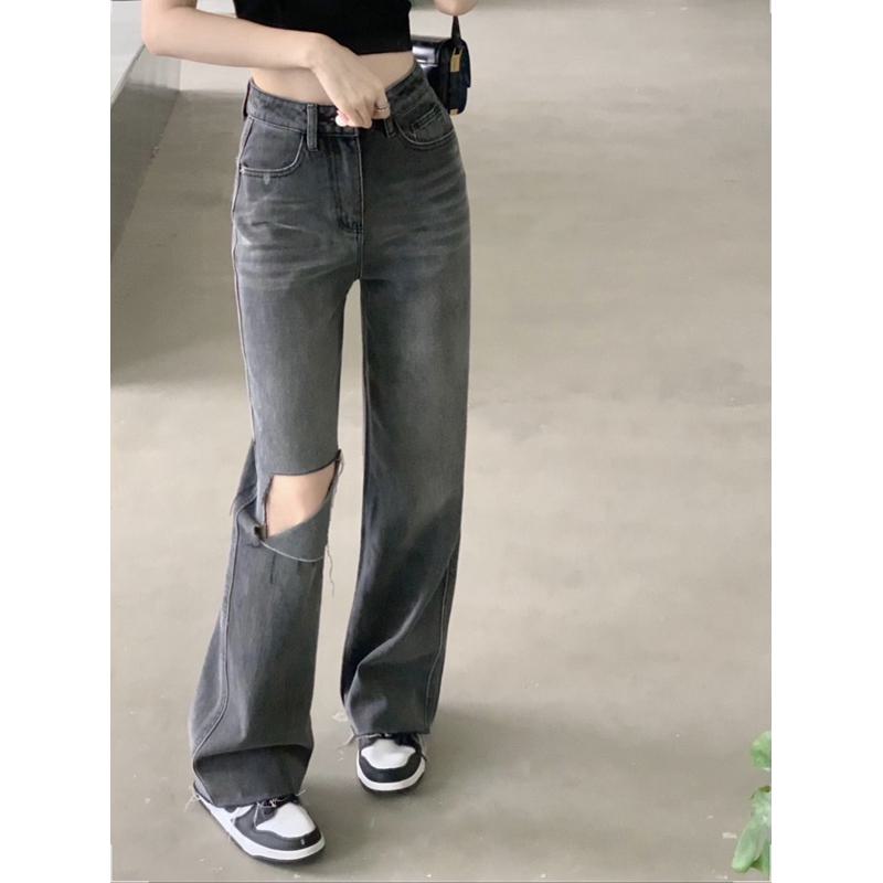 Slimming Bodenlange Distressed Plus Straight-Leg Jeans