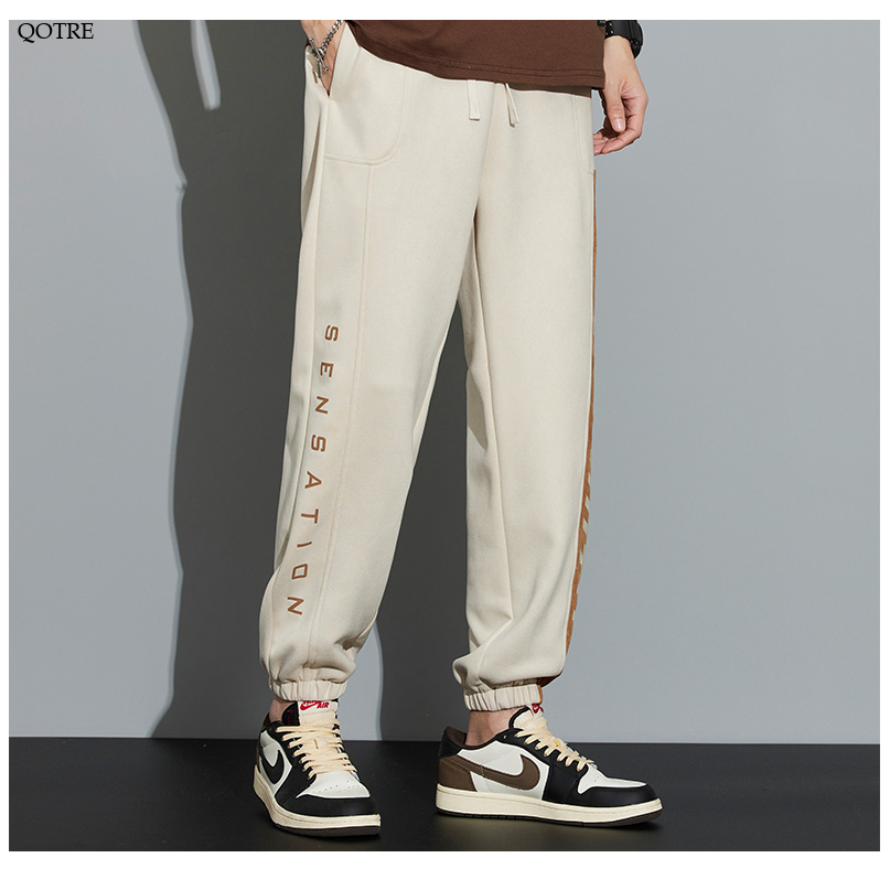 Knitted Casual Tapered Loose Fit Suede Sweatpant