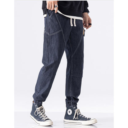 Tapered Loose Fit Retro Patchwork Street Style Jeans.