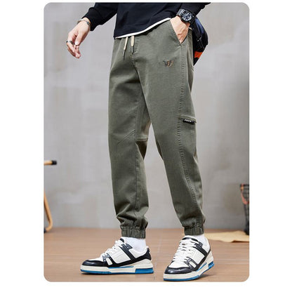 Elasticity Trendy Versatile Tapered Loose Fit Pants