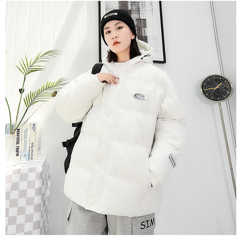 Loose Fit Versatile Casual Hooded Solid Puffer Jacket