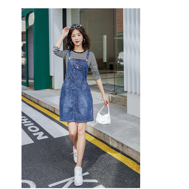 Chic Slimming Cinched Waist Suspender A-Line Skirt Loose Fit Pinafore Denim Skirt