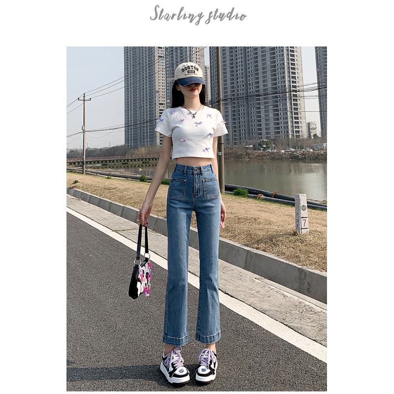 Petite Straight High-Waisted Slight Flare Jeans.