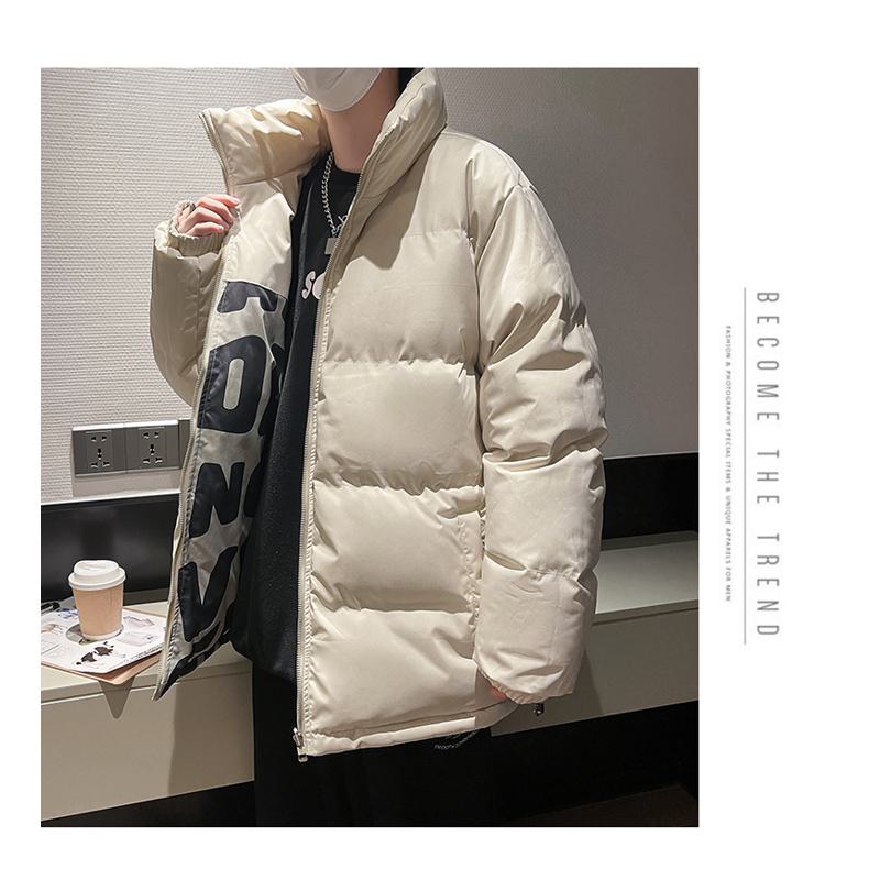 Warmth Casual Thickened Reversible Puffer Jacket