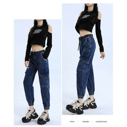 Tapered Elasticity Elastic Waist Tapered Jeans