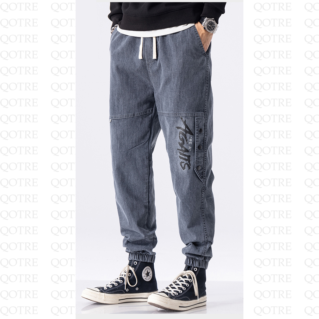 Lässige Jeans mit Tunnelzug und elastischem Bund