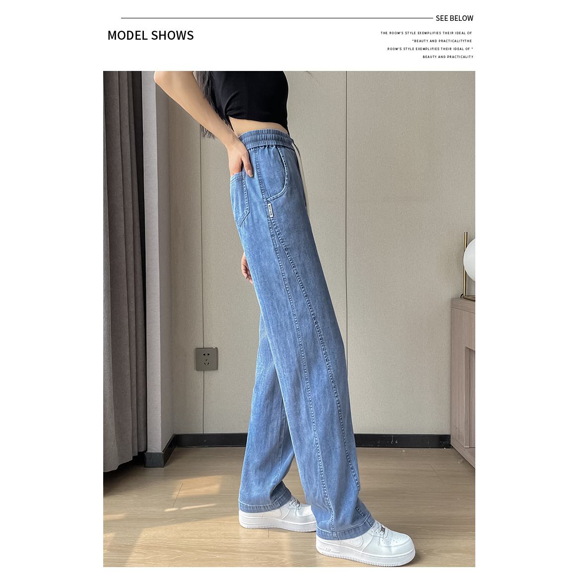 Soft Thin Straight Leg Slimming High-Waisted Draping Drawstring Waist Jeans
