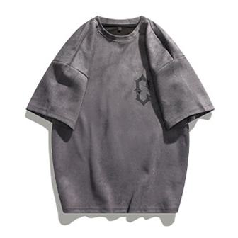 T-Shirt mit Rundhalsausschnitt, kurzem Ärmel und elastischem Wildleder-Print