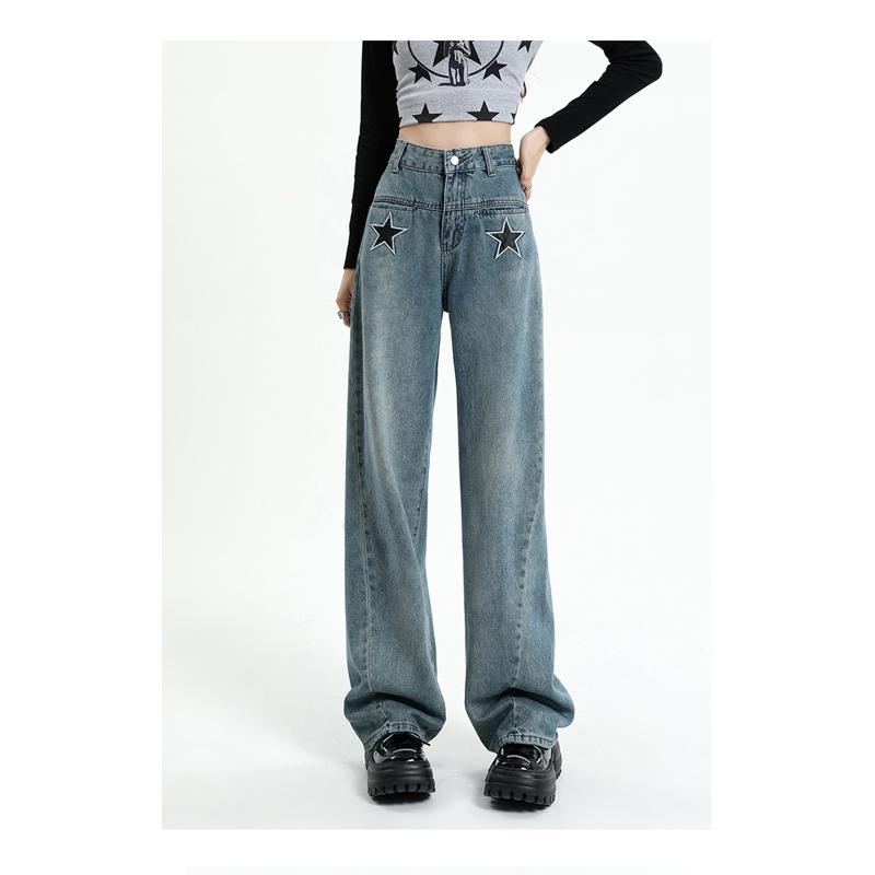 Slimming Wide-Leg Loose Fit Straight High-Waisted Embroidery Jeans