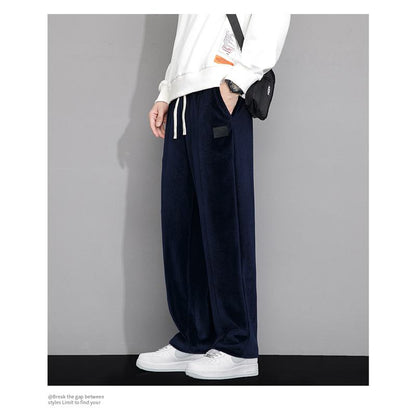 Wide-Leg Drape Trendy Casual Floor-Length Straight Pants Sweatpant