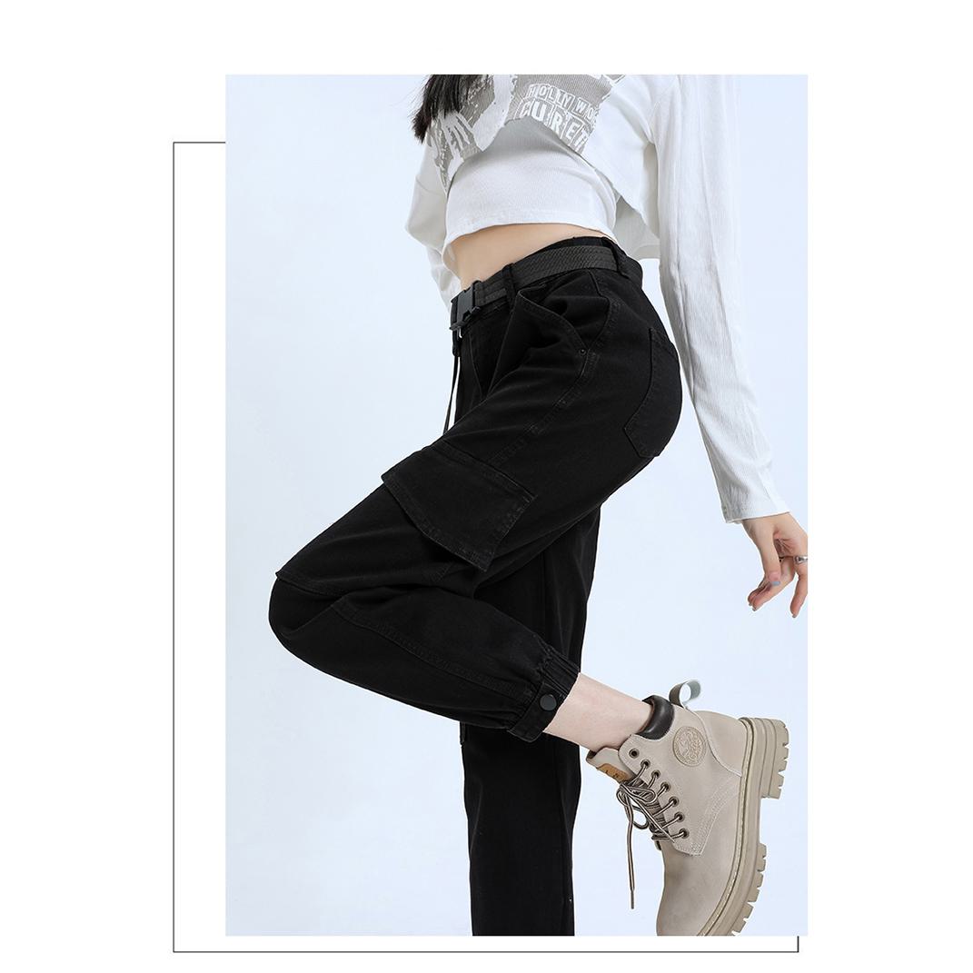 Tapered Elasticity Elastic Waist Tapered Jeans