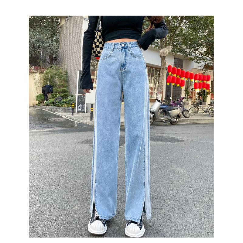 Slimming Versatile Floor-Length Draping Loose-Fit Straight High-Waisted Split Jeans