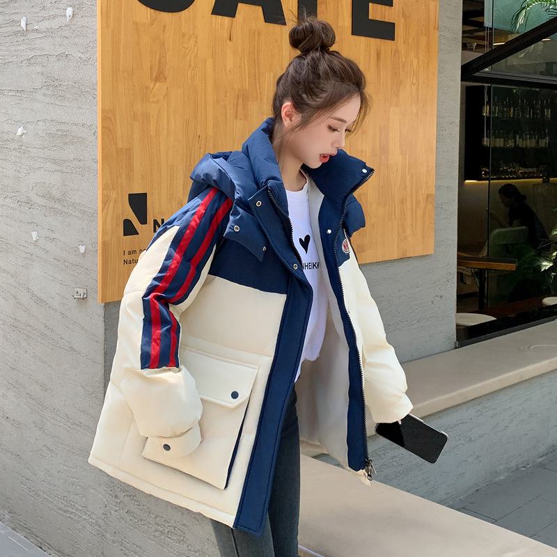 Thickened Color Clash Puffer Jacket