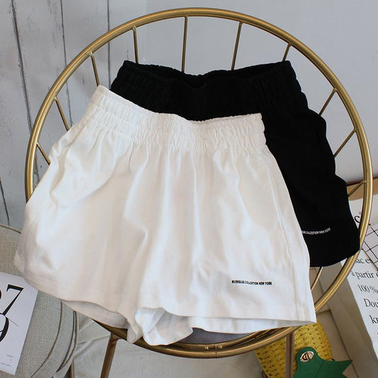 Casual Slimming High-Waisted Versatile Shorts