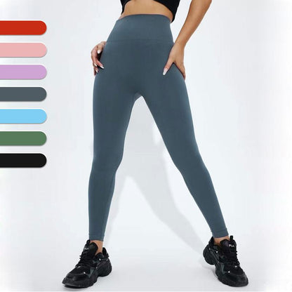 Yoga Elasticity Multi-Color Seamless Fitness Running Sports Leggings