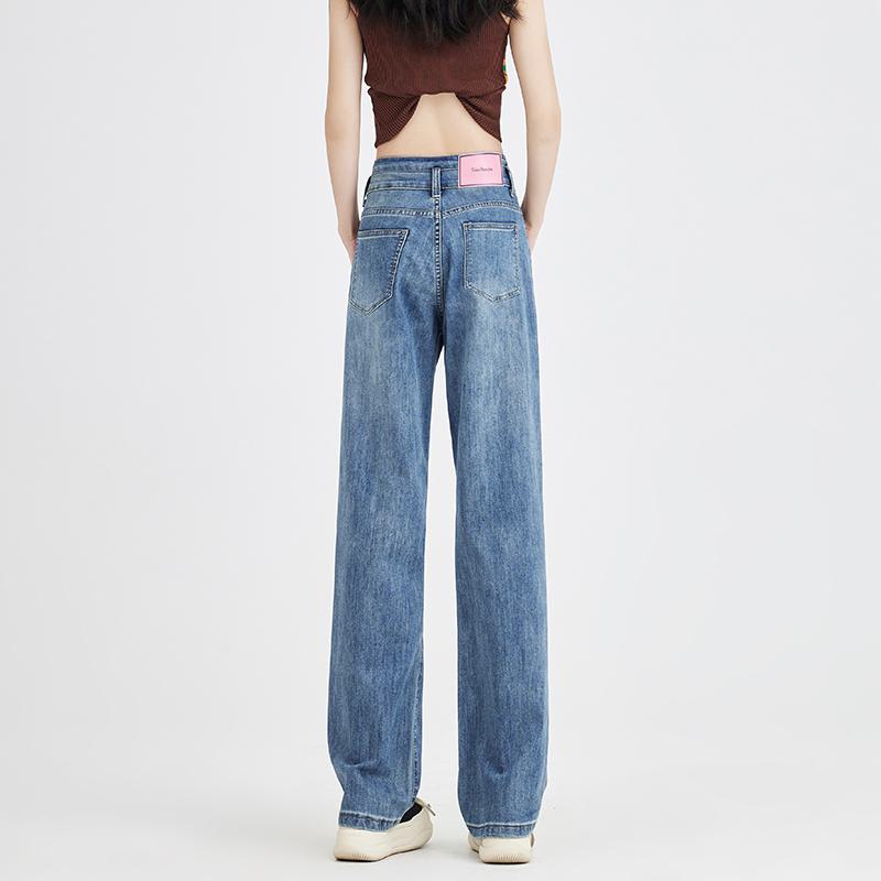 Jeans de pierna recta delgada con talle alto, diseño sencillo y efecto adelgazante.