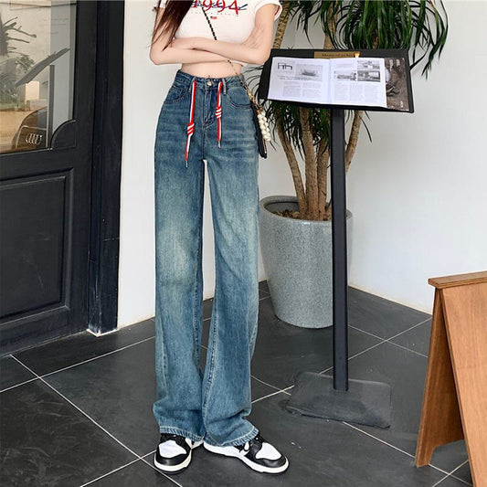 Slimming High-Waisted Lengthened Niche Floor-Length Draping Straight Wide-Leg Jeans