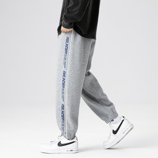Slim-Fit Trendy Knitted Print Sports Loose Fit Drawstring Sweatpant