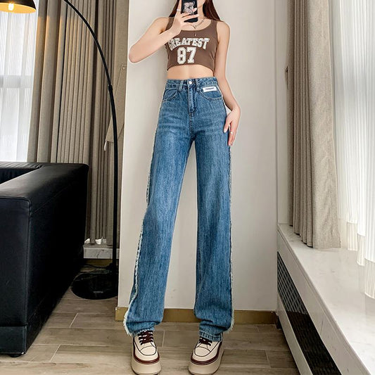 Slimming High-Waisted Floor-Length Draping Frayed Versatile Straight-Leg Jeans