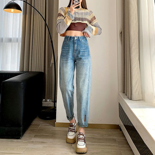 Gradient Slimming Cropped High-Waisted Harem Loose Fit Carrot Jeans