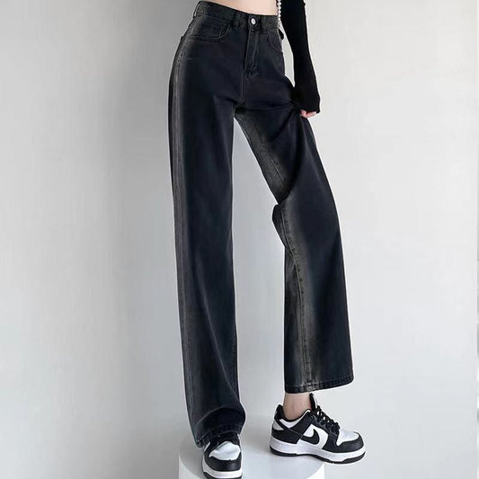 Casual Floor-Length Gradient Color Blocking Loose Fit Straight High-Waisted Wide-Leg Jeans