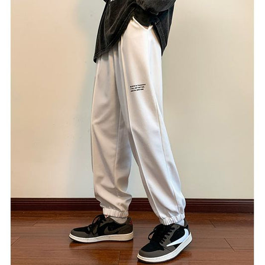 Casual Drawstring Tapered Loose Fit Knitted Sweatpant