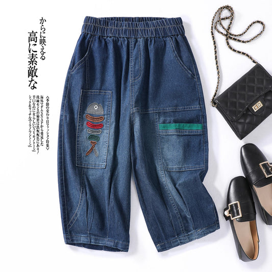 Elasticity Thin Loose Fit Harem Embroidery Casual Jeans