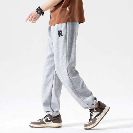 Versatile Trendy Knitted Casual Ankle Sports Loose Fit Drawstring Sweatpant