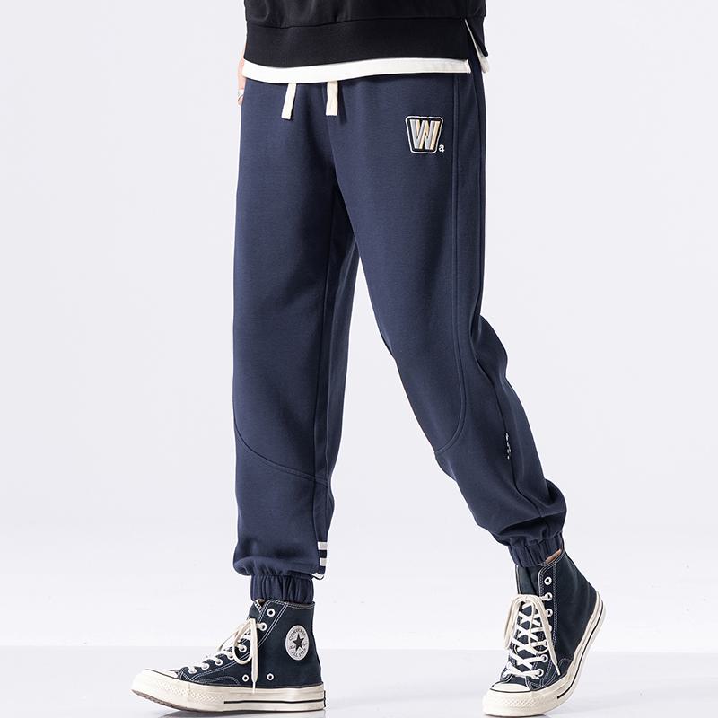 Pantalón deportivo de punto casual con corte cónico