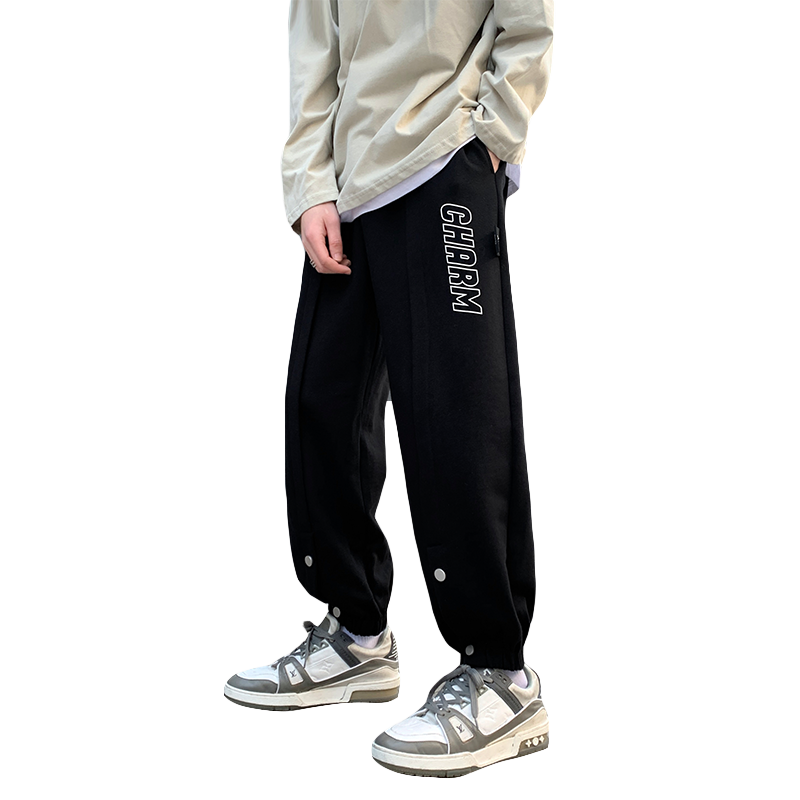 Slit Hem Knitted Tapered Loose Fit Sweatpant