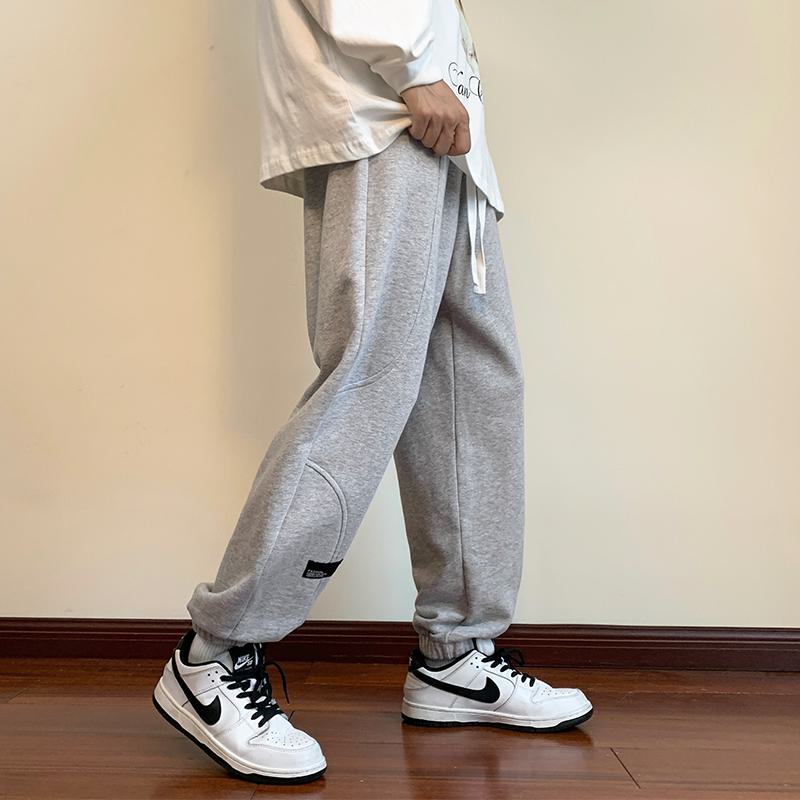 Loose Fit Knitted Tapered Drawstring Sweatpant