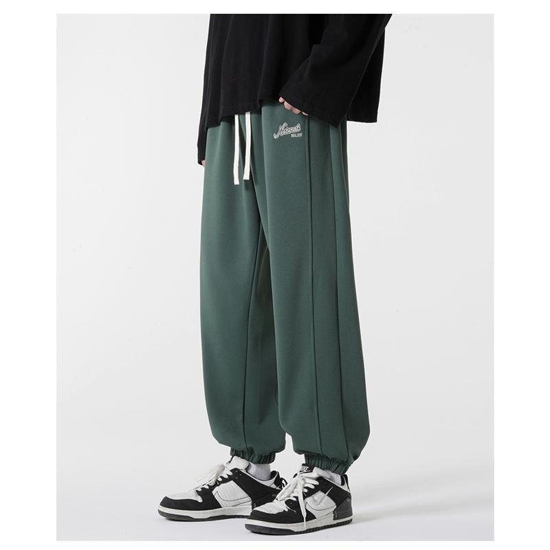 Elastic Waist Knitted Sports Tapered Sweatpant