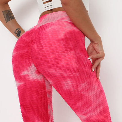 Ombre Yoga Tight-Fitting Color Blocking Print Sports Tie-Dye High Elasticity Sports Leggings