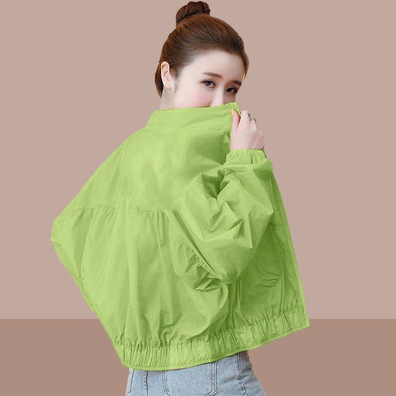 UV-Protective Cropped Thin Breathable Windbreaker