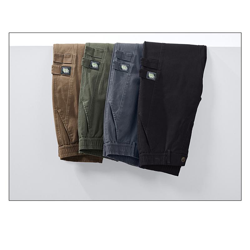 Pantalon ample en coton pur, coupe fuselée, polyvalent et élastique