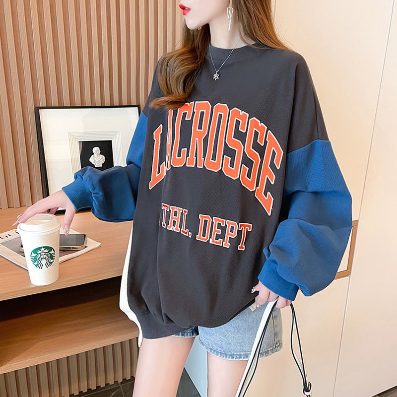 Fiber Pullover Thin Color Blocking Patchwork Sweatshirt