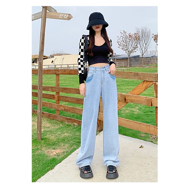 Slimming Floor-Length Draping Thin Loose Fit High-Waisted Wide-Leg Jeans
