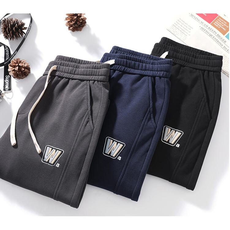 Casual Knitted Sports Tapered Sweatpant