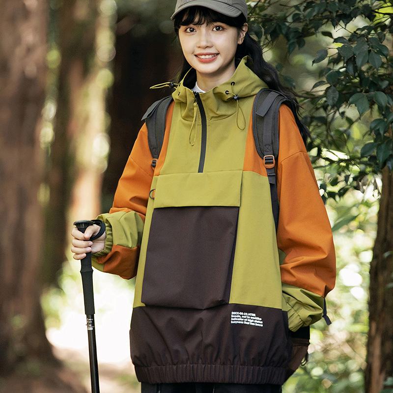 Camping Patchwork Windproof Anorak