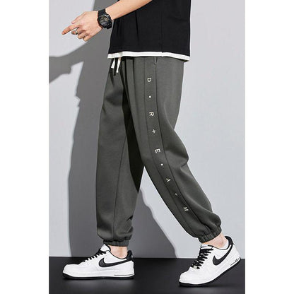 Knitted Sports Versatile Tapered Sweatpant