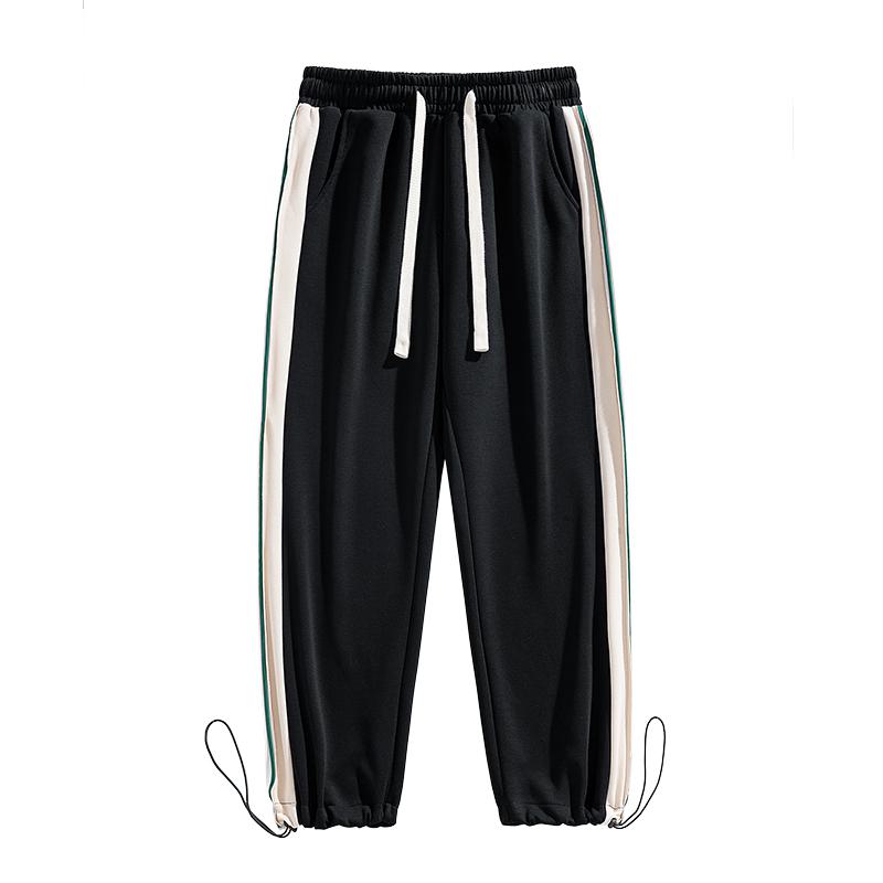 Knitted Sports Drawstring Tapered Wide-Leg Sweatpant