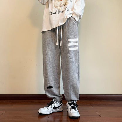 Loose Fit Knitted Tapered Drawstring Sweatpant