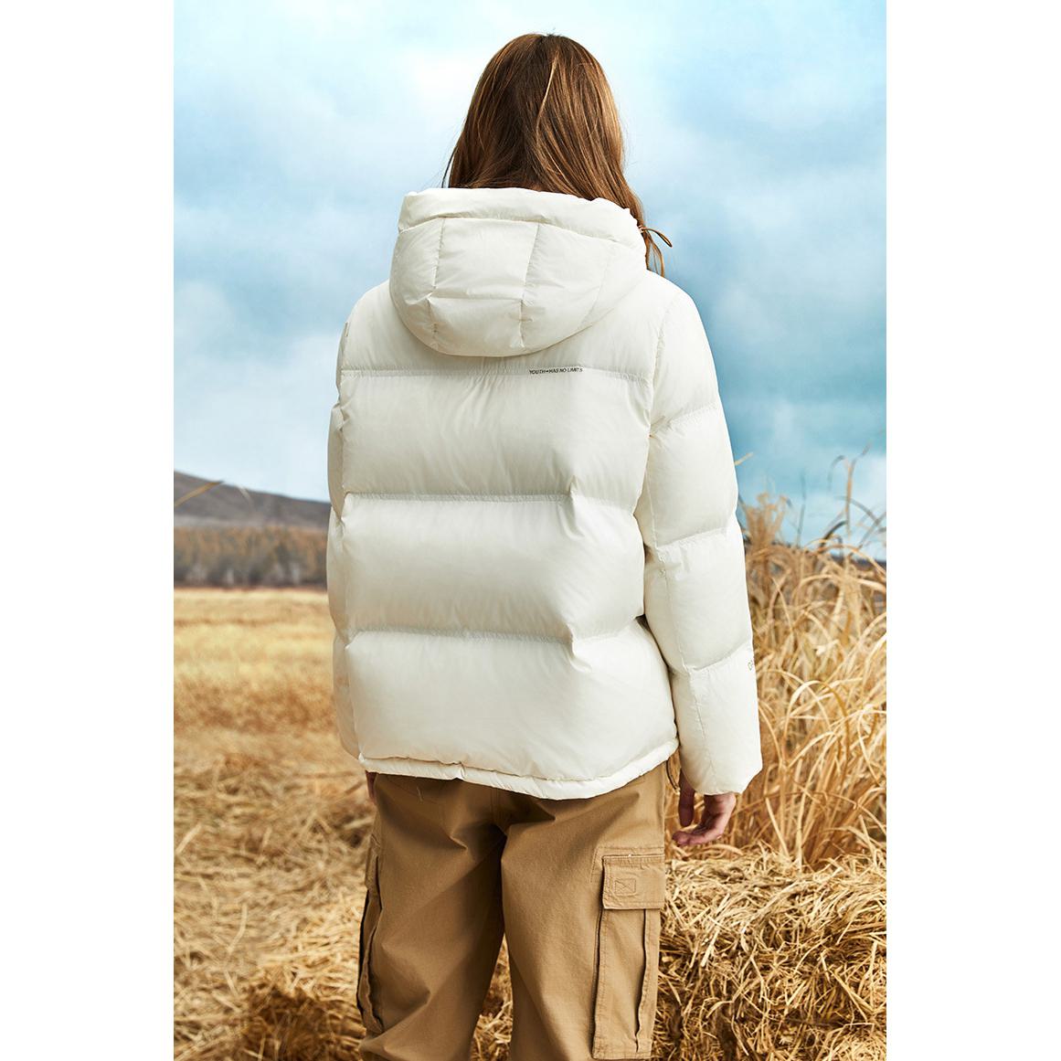 Hooded Cropped Puffa Down Jacket