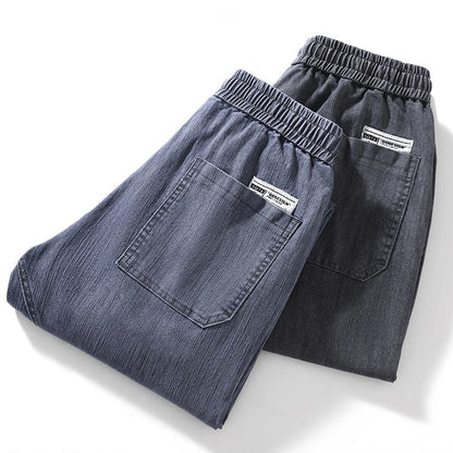 Lässige Jeans mit Tunnelzug und elastischem Bund