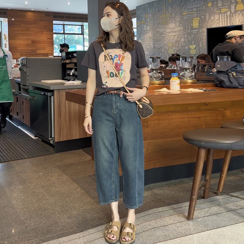 Loose Fit Versatile Harem Thin High-Waisted Cropped Jeans